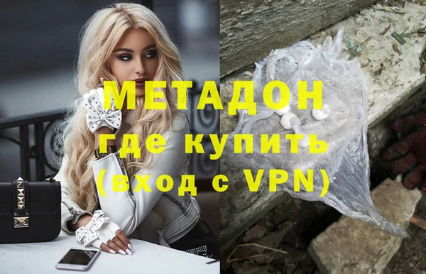 jwh Абинск
