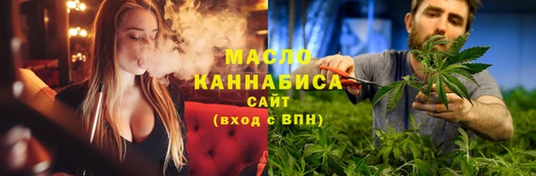 jwh Абинск