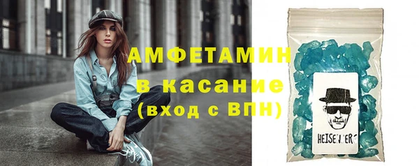 ПСИЛОЦИБИНОВЫЕ ГРИБЫ Абаза