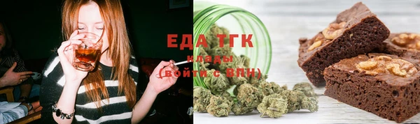 ПСИЛОЦИБИНОВЫЕ ГРИБЫ Абаза