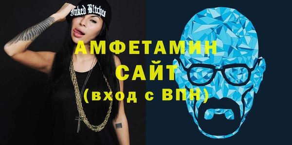 не бодяженный Алексеевка