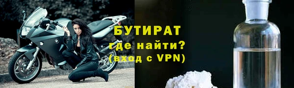 гашишное масло Абдулино
