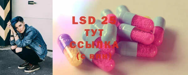не бодяженный Алексеевка