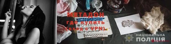 jwh Абинск