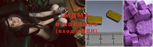 не бодяженный Алексеевка