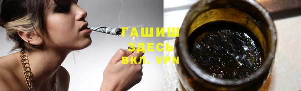 ешки Арсеньев