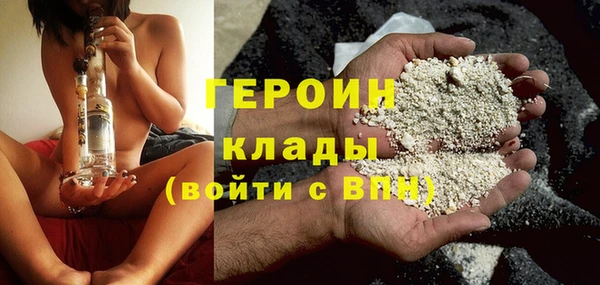 jwh Абинск