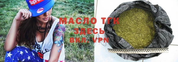 скорость mdpv Алзамай