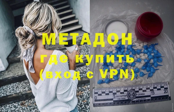 спиды Алексин