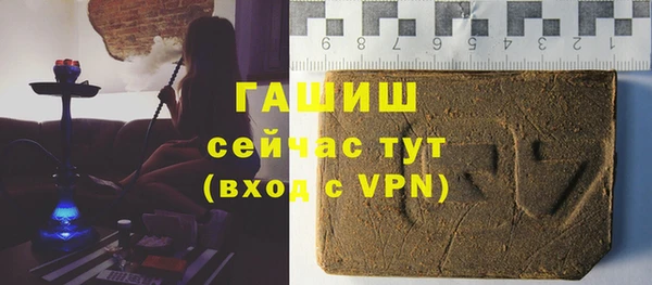 скорость mdpv Алзамай