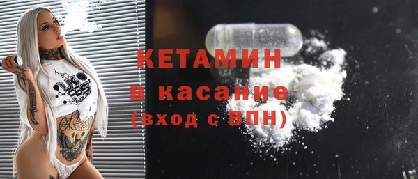 гашишное масло Абдулино