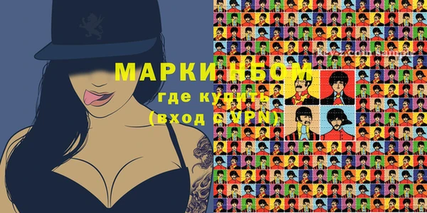 jwh Абинск