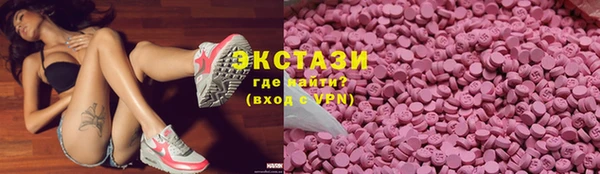 не бодяженный Алексеевка