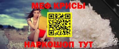 кокаин Комсомольск-на-Амуре