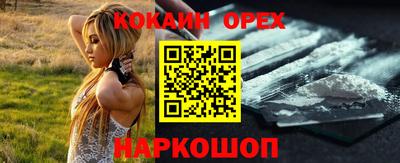 ECSTASY Конаково