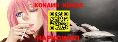 ECSTASY Конаково