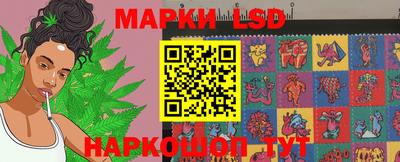 кокаин Комсомольск-на-Амуре