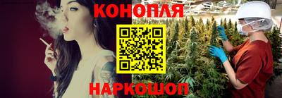 кокаин Комсомольск-на-Амуре