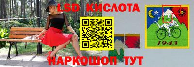 ECSTASY Конаково
