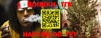 ECSTASY Конаково