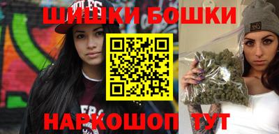 ECSTASY Конаково