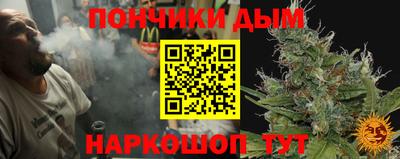 ECSTASY Конаково