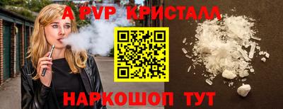 ECSTASY Конаково