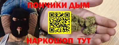 МДПВ Коммунар