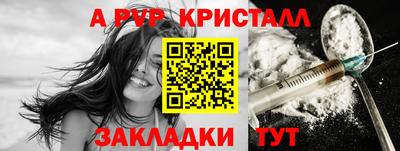 МДПВ Коммунар