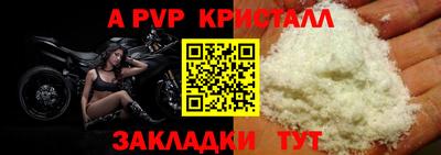 ECSTASY Конаково