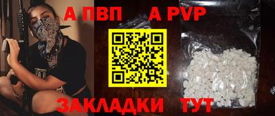 МДПВ Коммунар