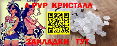 МДПВ Коммунар