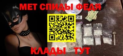 ECSTASY Конаково