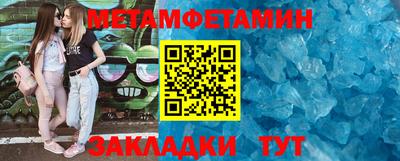 ECSTASY Конаково