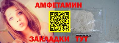 ECSTASY Конаково