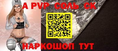МДПВ Коммунар