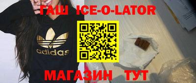 ECSTASY Конаково