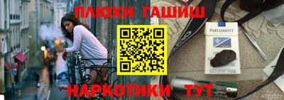 кокаин Комсомольск-на-Амуре
