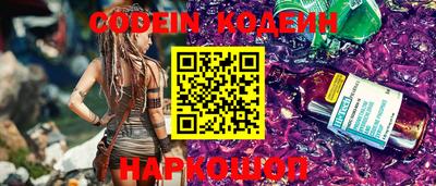 ECSTASY Конаково