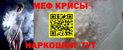 кокаин Комсомольск-на-Амуре