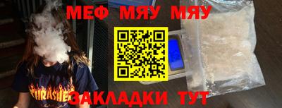 МДПВ Коммунар