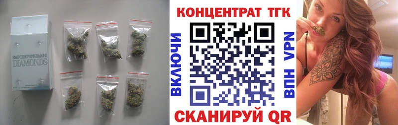 Дистиллят ТГК гашишное масло  где можно купить наркотик  Вологда 